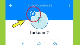 What is t in Truecaller Profile [upl. by Perni]