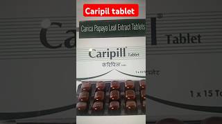 Caripill tablet kis kaam aati hai  caripill tablet uses  caripill tablet use in hindi [upl. by Latnahc]