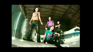 MGirls 四个女生 Dance With Me  Dance With Me Official MV [upl. by Aisatan888]