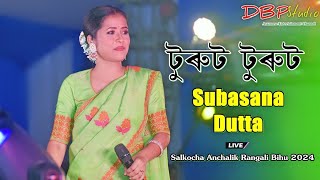 Turut Turut ll Subasana Dutta ll Live Performance ll Salkocha Anchalik Rangali Bihu 2024 [upl. by Nanerb931]