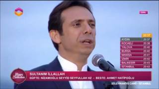 Fatih Koca  Sultanım İllallah 09062017 14Gün Lâ Mekân Albümünden [upl. by Mozelle]