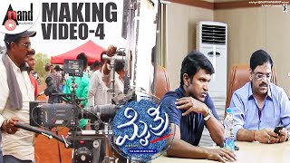 Mythri I Making Video 4 I DrPuneeth Rajkumar I Mohan Lal I B M Giriraj [upl. by Aeet]