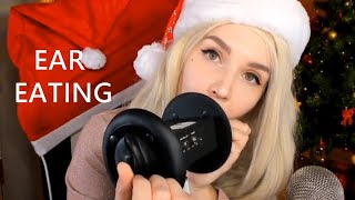 Ear Eating 3dio ASMR  Twitch ASMR 17 [upl. by Osborne]