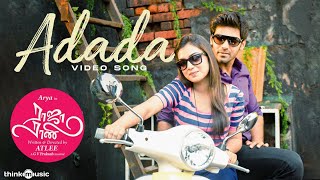 Adada  Video Song  Raja Rani  Arya  Jai  Nayanthara  Nazriya  GV Prakash Kumar [upl. by Letsyrk]