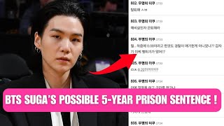 Netizens React To BTS Suga’s Possible 5Year Prison Sentence And Blood Alcohol Level [upl. by Jacqueline]