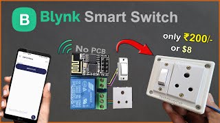 IoT project using ESP01 relay circuit with Blynk  ESP8266 projects 2023 [upl. by Ervin]