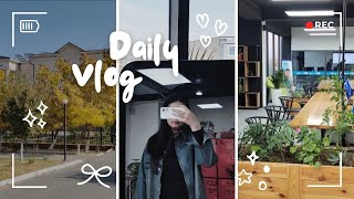 Vlog 👩🏻‍🎓Universitet 👩🏻‍💻Data 🍂kuz atmosferasi ◍•ᴗ•◍❤ [upl. by Ardiekal]