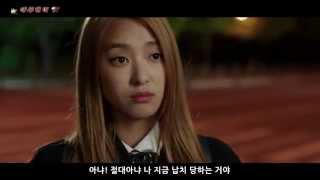 KBS Webdrama quotThe Flattererquot 아부쟁이 Teaser 2 [upl. by Harim]