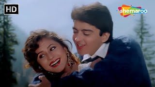 Aaj Hamen Maloom Hua Kya Cheez Mohabbat  Aa Gale Lag Jaa 1994  Jugal Hansraj Urmila Matondkar [upl. by Older230]