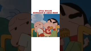 Gaddi neevi Ji Shinchan Version  Shubh  Still Rollin [upl. by Noedig]