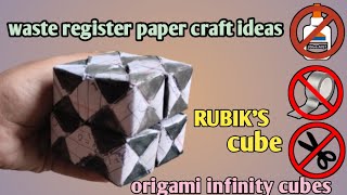 Fidget origami paper  Origame  origami fidget toys cube  Rubiks cube  antistress transformer [upl. by Corsiglia]