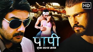 Paapi Ek Satya Katha  When Love Turns Dangerous  Hindi Thriller Movie  Arya Babbar Pooja Bharti [upl. by Chrissa]