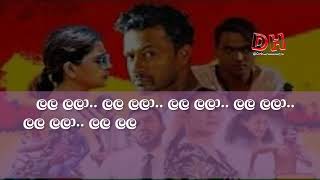 chuti kale karaoke චූටි කාලේ Arjun De Seram  Allwrite Live [upl. by Ivey]