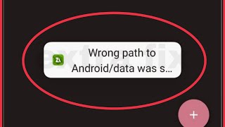 ZArchiver Fix Wrong path to Androiddata was Problem solve [upl. by Vanya311]