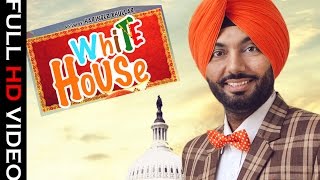 White house  Full Song  Rajdeep Lally Feat Desi Crew  Harinder BhullarNew Punjabi Song 2016 [upl. by Analra]