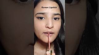 Try this 🥰✨💄Anihashaikh16 shortviral lipstick shortvideo koreanhack viralshort [upl. by Tennes847]