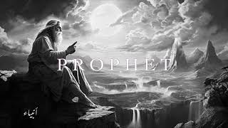 Emotional Orchestral Drill Type Beat  quotProphetquot  2024 [upl. by Werna]