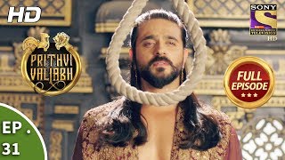 Prithvi Vallabh  Full Episode  Ep 31  12th May 2018 [upl. by Suitangi]