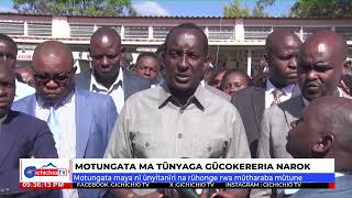 Motungata ma tunyaga gucokereria narok [upl. by Cheatham]