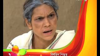 Borola Kai  04th May 2017 Full Episode  No 634 [upl. by Humo385]