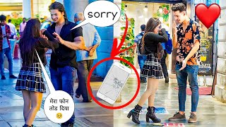 Dropping Phone And Then Crying Like Baby Prank On Handsome Boys  Khushi Pandey [upl. by Eta]