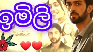 imlie sinhala episode 483485 episode imlie sirasa tv telegram episode [upl. by Nesiaj]