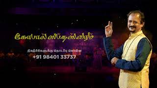 Vizhigalin Aruginil Vaanam  Azhagiya Theeye  Naresh amp Chorus  Gopal Sapthaswaram [upl. by Terbecki]