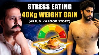 Arjun Kapoors Remarkable Journey to 140kgs  The Real Reasons Behind His Weight Gain Revealed [upl. by Tloc297]