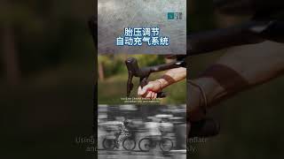 自行車公路車自動調節氣壓充氣放氣系統Gravaa KAPS cycling 騎行 rider fyp shorts [upl. by Assi]