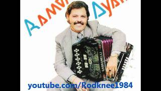 Ramon Ayala  Que Sigan Hablando  Si Quisieras [upl. by Ansaev]