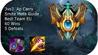 3vs3 Challenger Guide  Twisted Treeline  Botlane Smite Meta  German  Best Team EUW [upl. by Nnarual463]