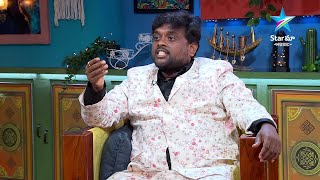 Bigg Boss Buzzz  Tasty Teja Exclusive Exit Interview  Ambati Arjun  Star Maa [upl. by Siegler913]