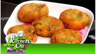 Senaikizhangu Cutlet  Ungal Kitchen Engal Chef [upl. by Ateekan]