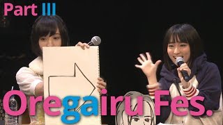 OreGairu Fes Part III quotMy Drawing Is Wrong As I Expectedquot ENG Sub [upl. by Dincolo926]