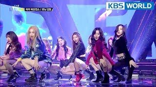 Female Performance Unit Black  Problem Original Ariana Grande The Unit20180131 [upl. by Wenoa]