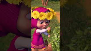 В мире одуванчиков 🌼 💐 Shorts машаимедведь Венокизодуванчиков MashaandtheBear [upl. by Segroeg]