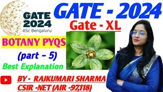 GATE  Gate Series  gate pyqs [upl. by Osy]