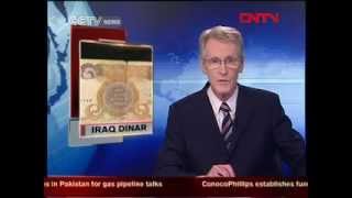 Dinares Iraq currency revaluation redenomination [upl. by Aicarg]