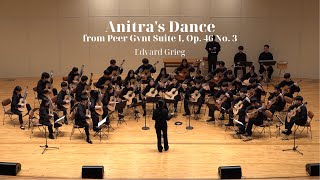 Anitras Dance from Peer Gynt Suite I Op 46 No3  Edvard Griegarr 김현지 after 허견 [upl. by Oivlis924]