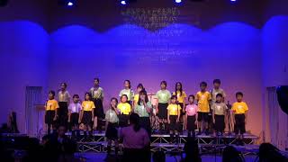 船がゆく The Ship Sails away Evergreen Choir [upl. by Daphna]