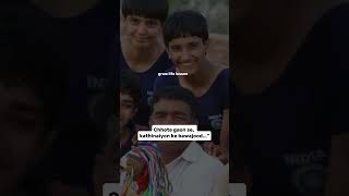 vinesh phogat life story vineshphogat [upl. by Deadman486]