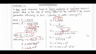 G12 Phys Ch4 Exercise No11 [upl. by Jae]