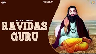 RAVIDAS GURU  GINNI MAHI  Guru Ravidas Ji Shabad 2016  Latest Punjabi Shabad 2016  Mad4Music1 [upl. by Akinahc]