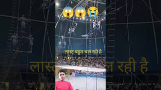 dance पॉपुलरवीडियो sports [upl. by Musa]