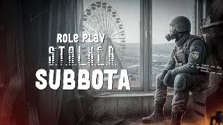 Капитан Семихвостов ОТКАТЫ ОТКАТЫ ОТКАТЫ И МЕТЕЛКИНА 8 🔴DAYZ STALKER RP🔴 [upl. by Baron]