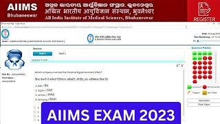 AIIMS Exam 2023 CBT Exam Paper  hospital attendant Pharmacist Store keeper aiimsbhuvneshver [upl. by Zelma]