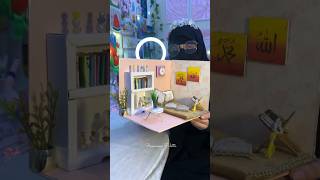 DIY NAMAZ ROOM 😍 craft papercraft namaz islam shorts [upl. by Altman81]