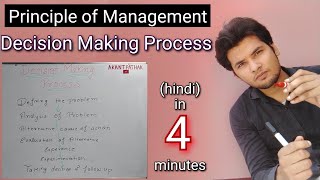 Decision Making process in hindi  Principle of Management  Akant pathak [upl. by Aileme]