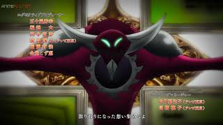 Opening 1Nanatsu no Taizai Wrath of the Gods Opening — Season 3  ROB THE FRONTIER [upl. by Inahc]