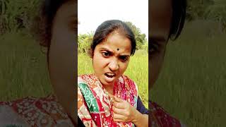 তুমি না বললে হারপিক খেয়ে নিতামfunnycomedyshortviralfunnvideo [upl. by Akcir527]